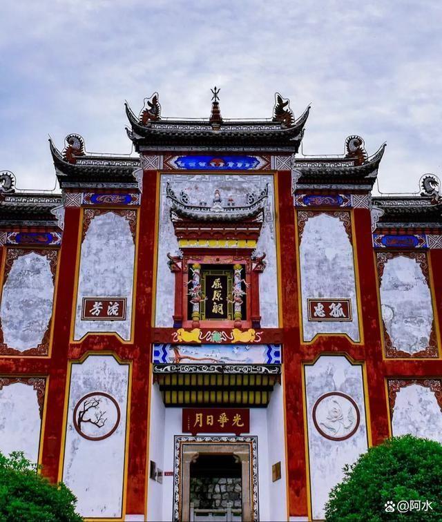 宜昌旅游景点大全,宜昌旅游景点大全社保里面有没有住房公积金