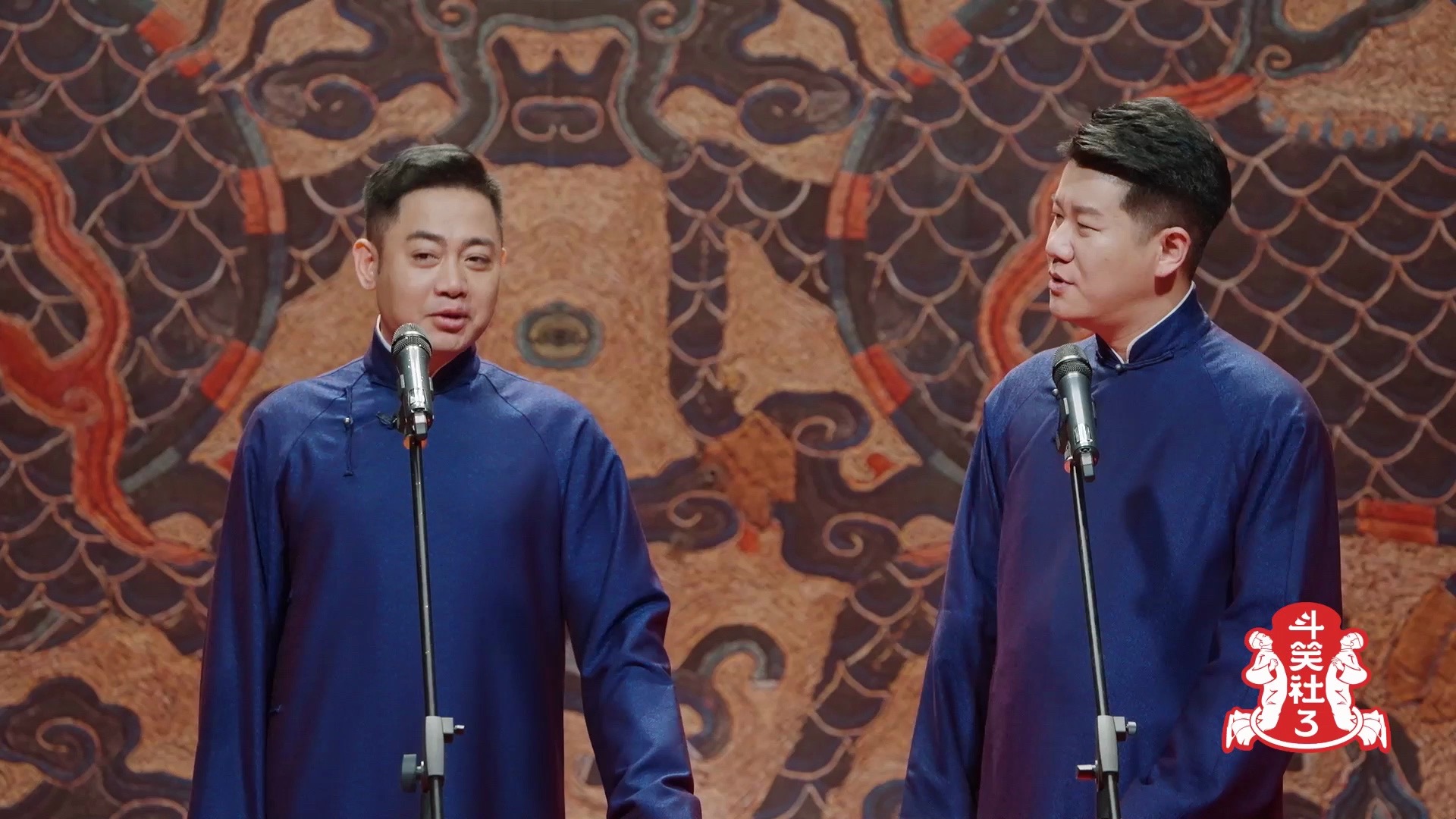 2025年10月12日 第48页