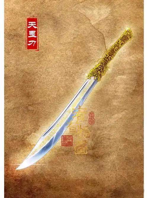 古代三十六把名剑,古代三十六把名剑图片