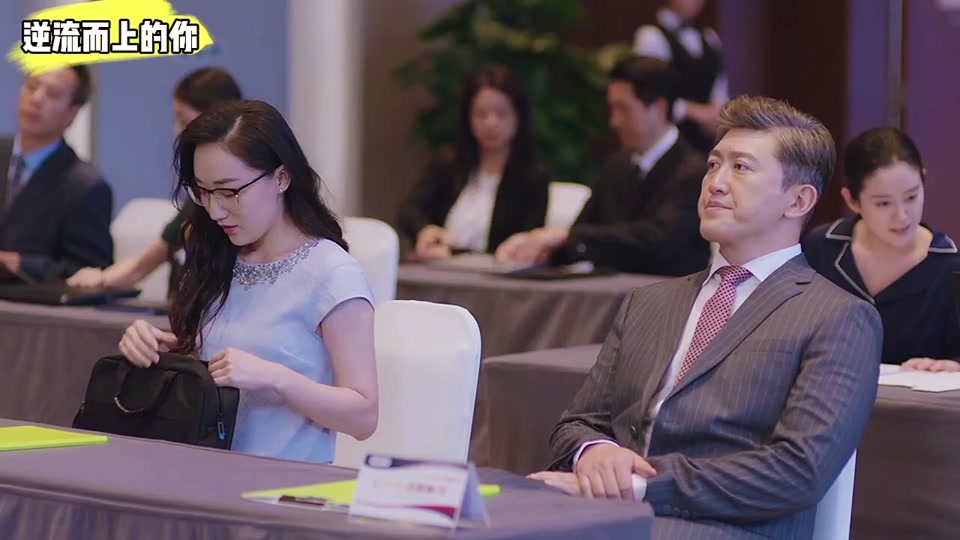 2025年10月12日 第47页