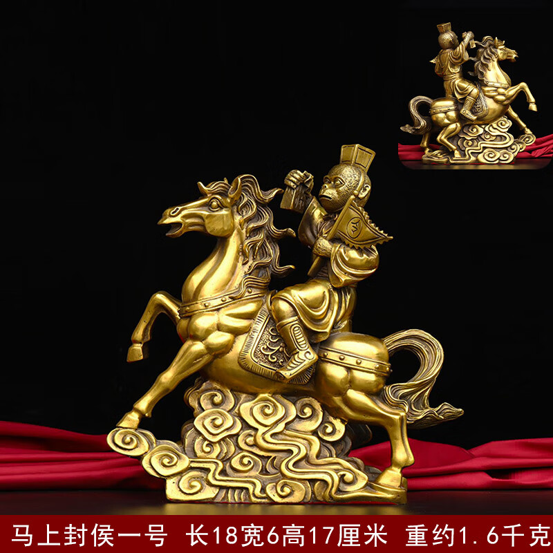 马上封侯的寓意,马上封侯的寓意和象征