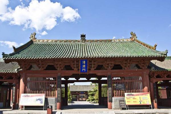 付之阙如是什么意思,付阙如怎么读