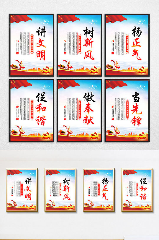 2025年10月12日 第39页