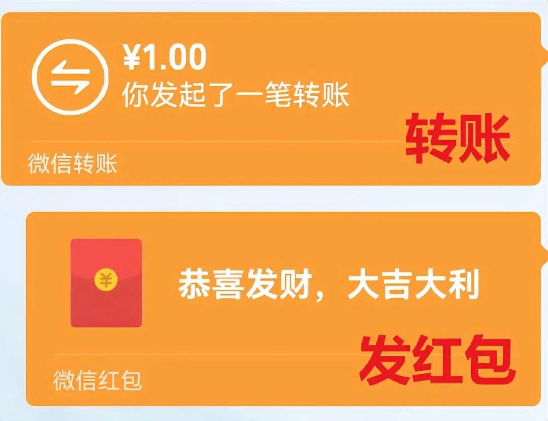微信红包可以发500元吗,微信红包可以发500元吗现在