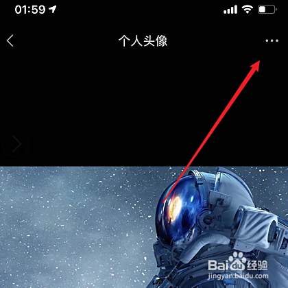 微信历史头像恢复软件,微信头像恢复已删除历史头像软件