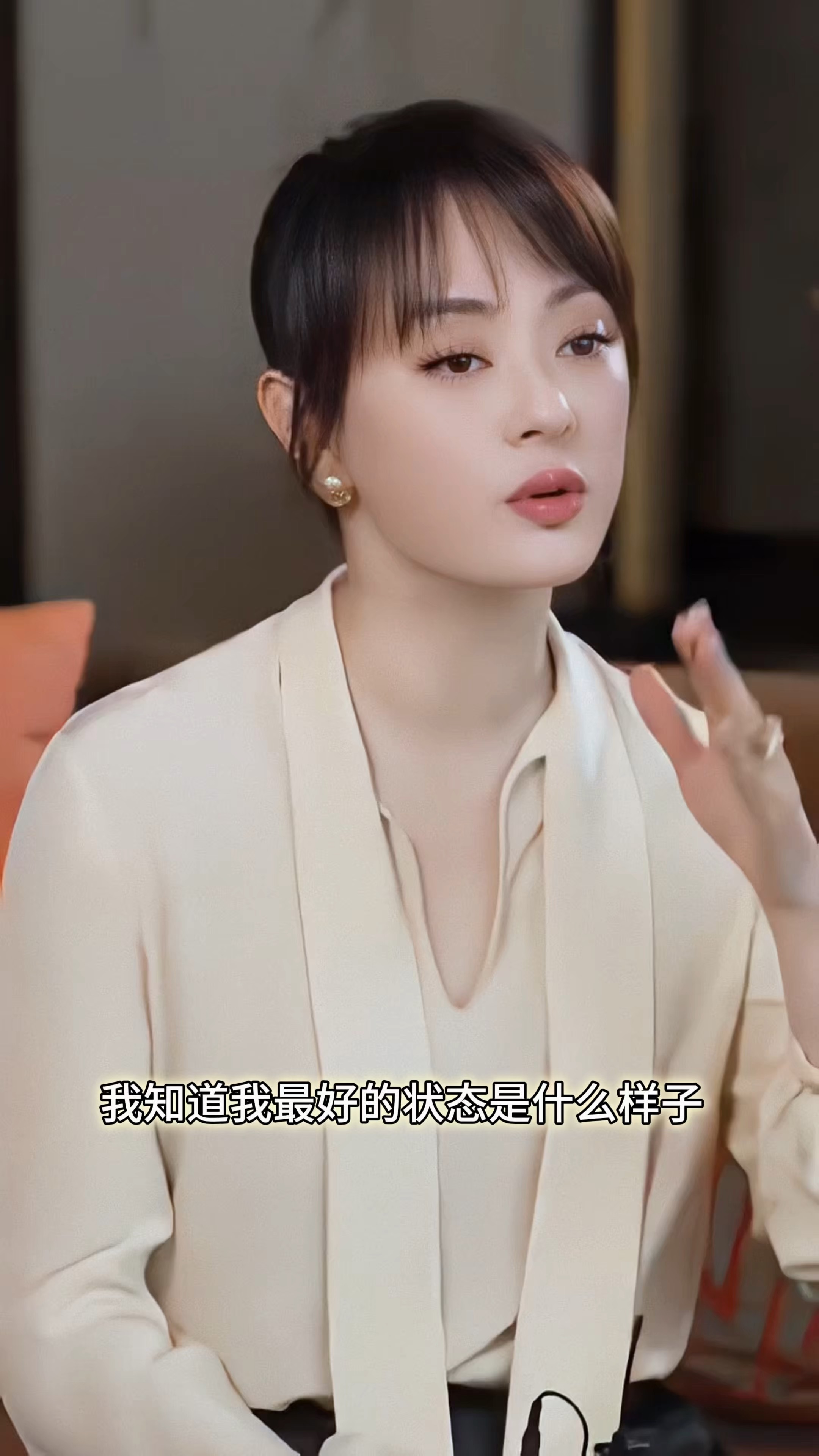 孙俪个人资料,孙俪个人资料简介及身高