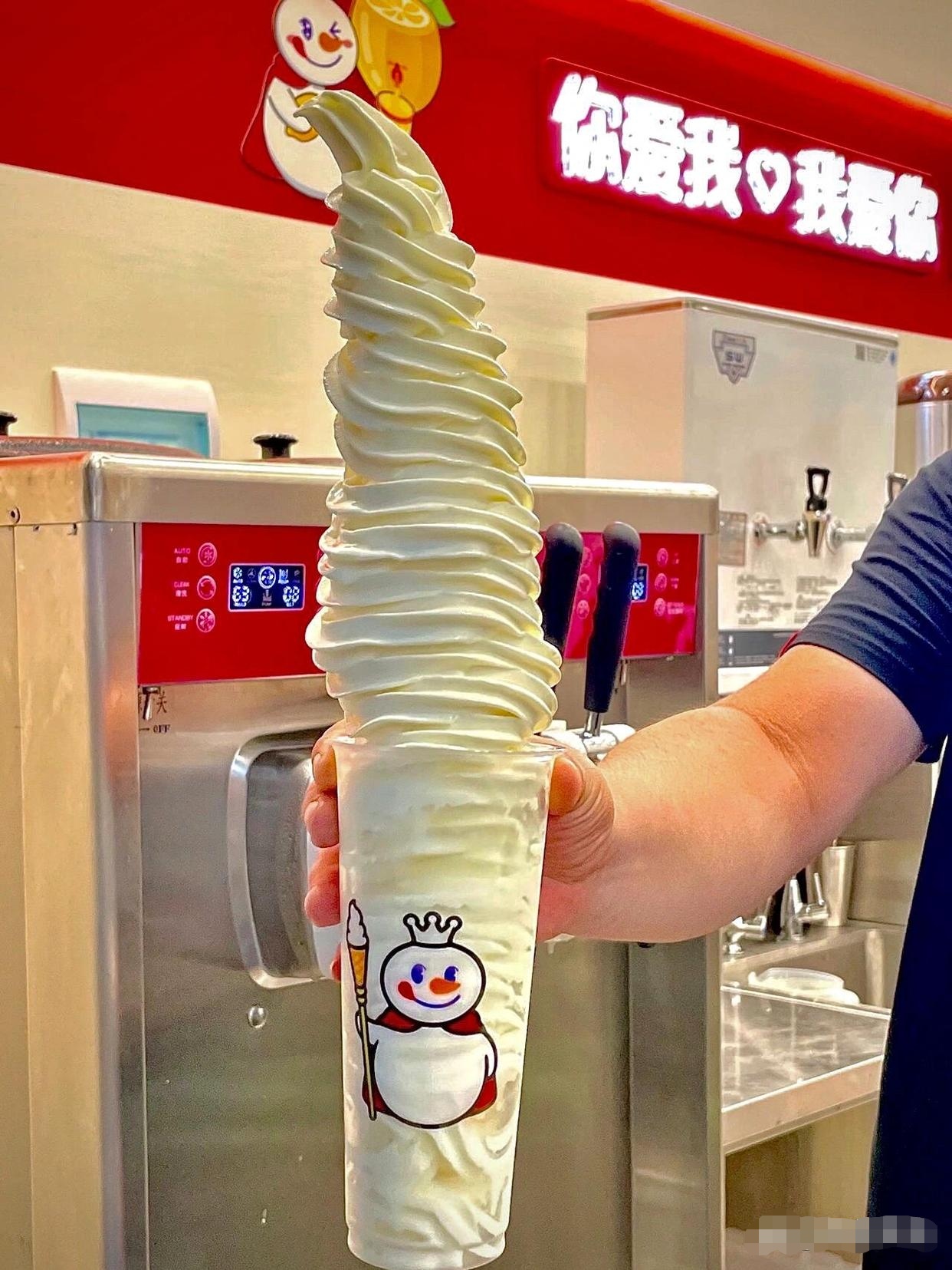 圣代的意思是什么,圣代是什么东西做的