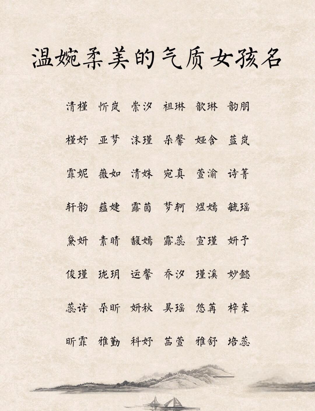 2025年10月12日 第35页