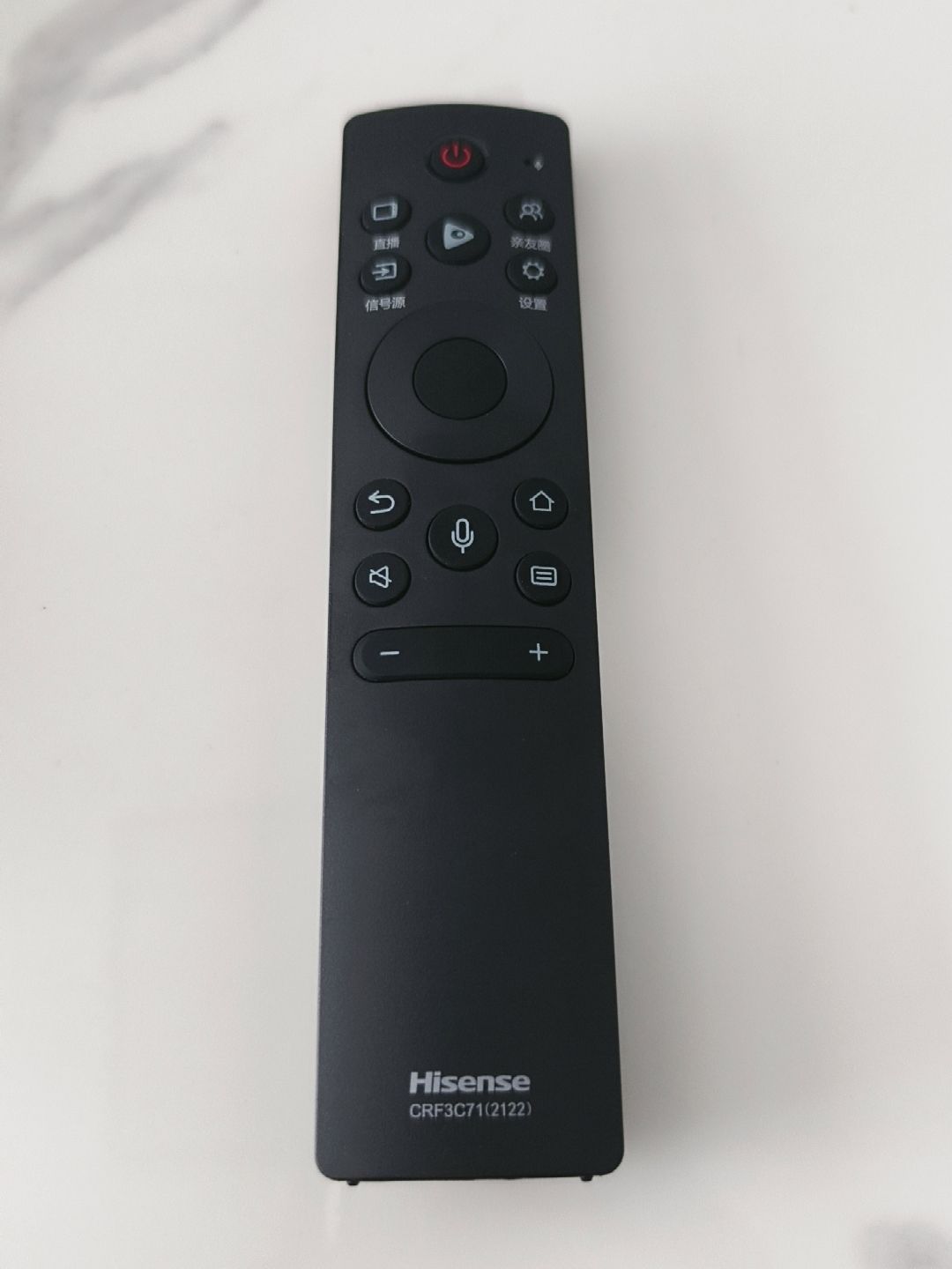 海信电视怎么连蓝牙音响,海信电视连接蓝牙音响步骤