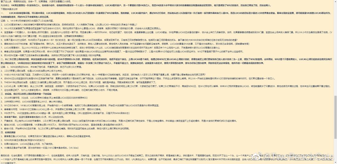 不屑的屑解释,不屑的意思解释