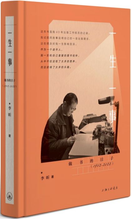 天一生水写的书有什么,天一生水小说全集,天一生水作品集,笔下中文网