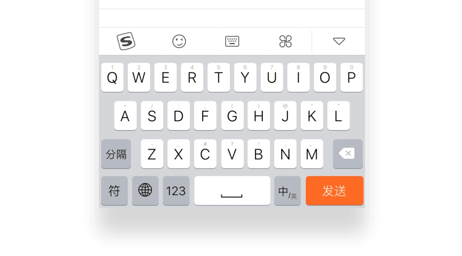 搜狗输入法设置在哪里,搜狗输入法输入方式设置