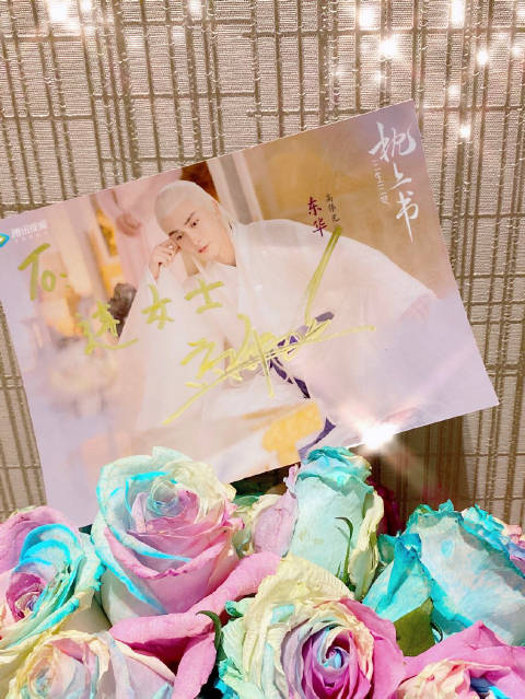 2025年10月13日 第58页