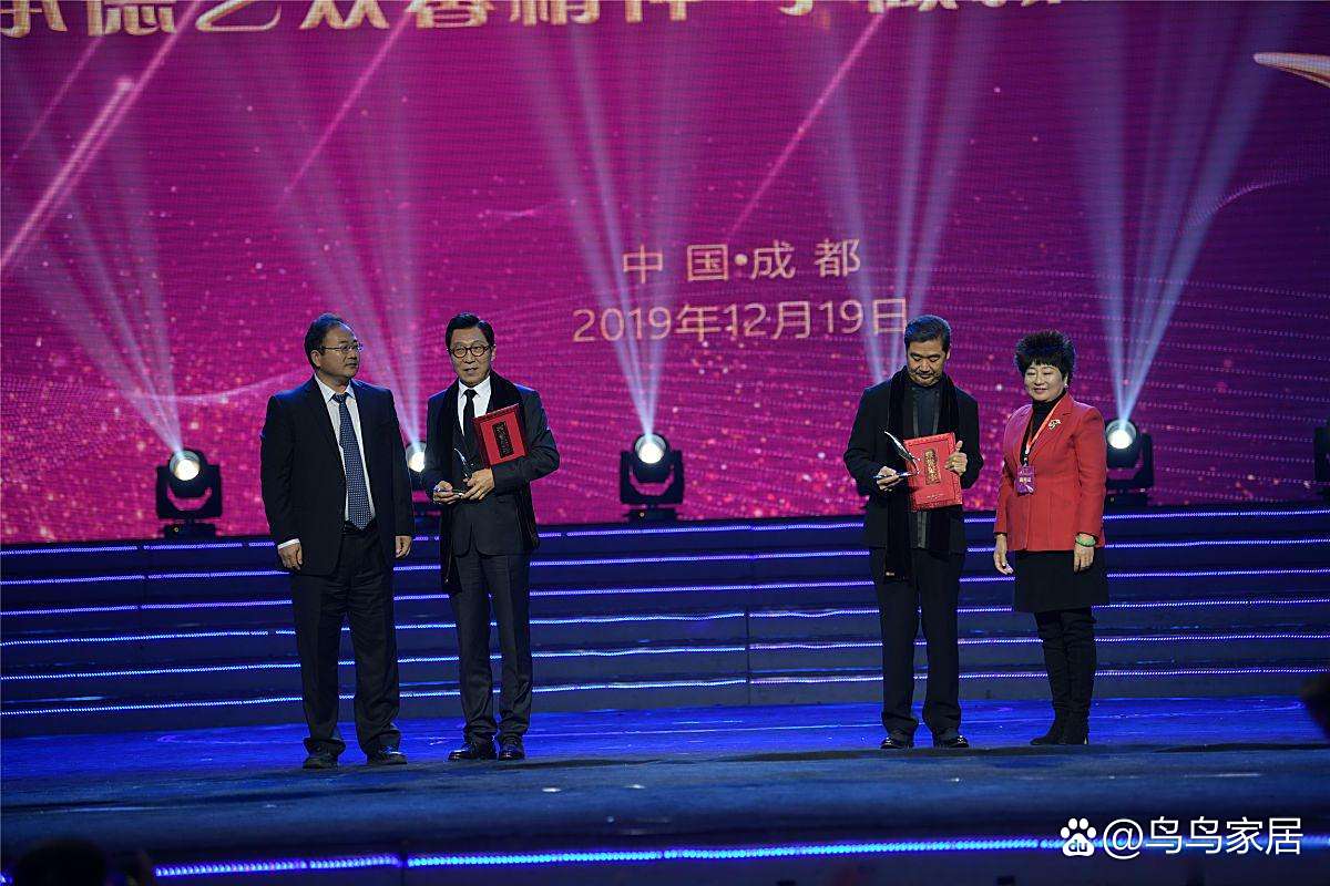 公司年会领导致辞,公司年会领导致辞后主持人串词