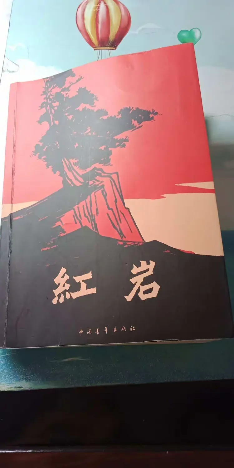 用坚贞不屈造句子,坚贞不屈用来形容什么