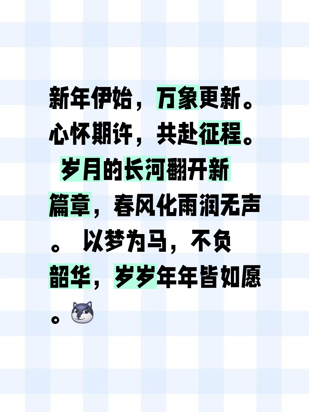 年逾古稀的意思是什么啊,年逾古稀的意思是什么意思