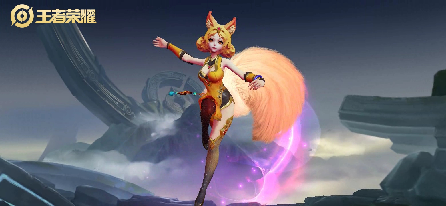 联想应用商店 第20页