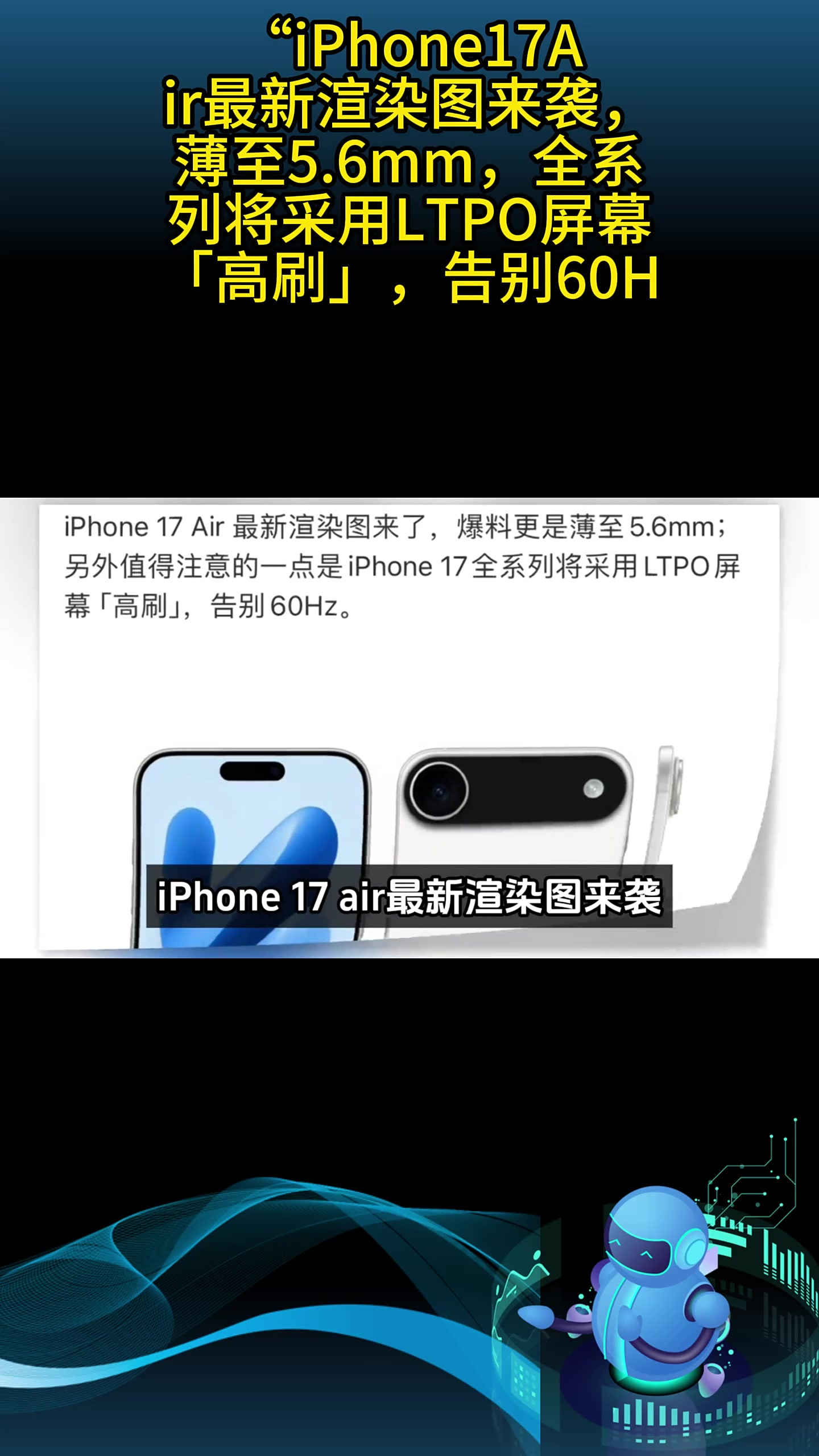 苹果手机airplay在哪,苹果手机airplay在哪里打开