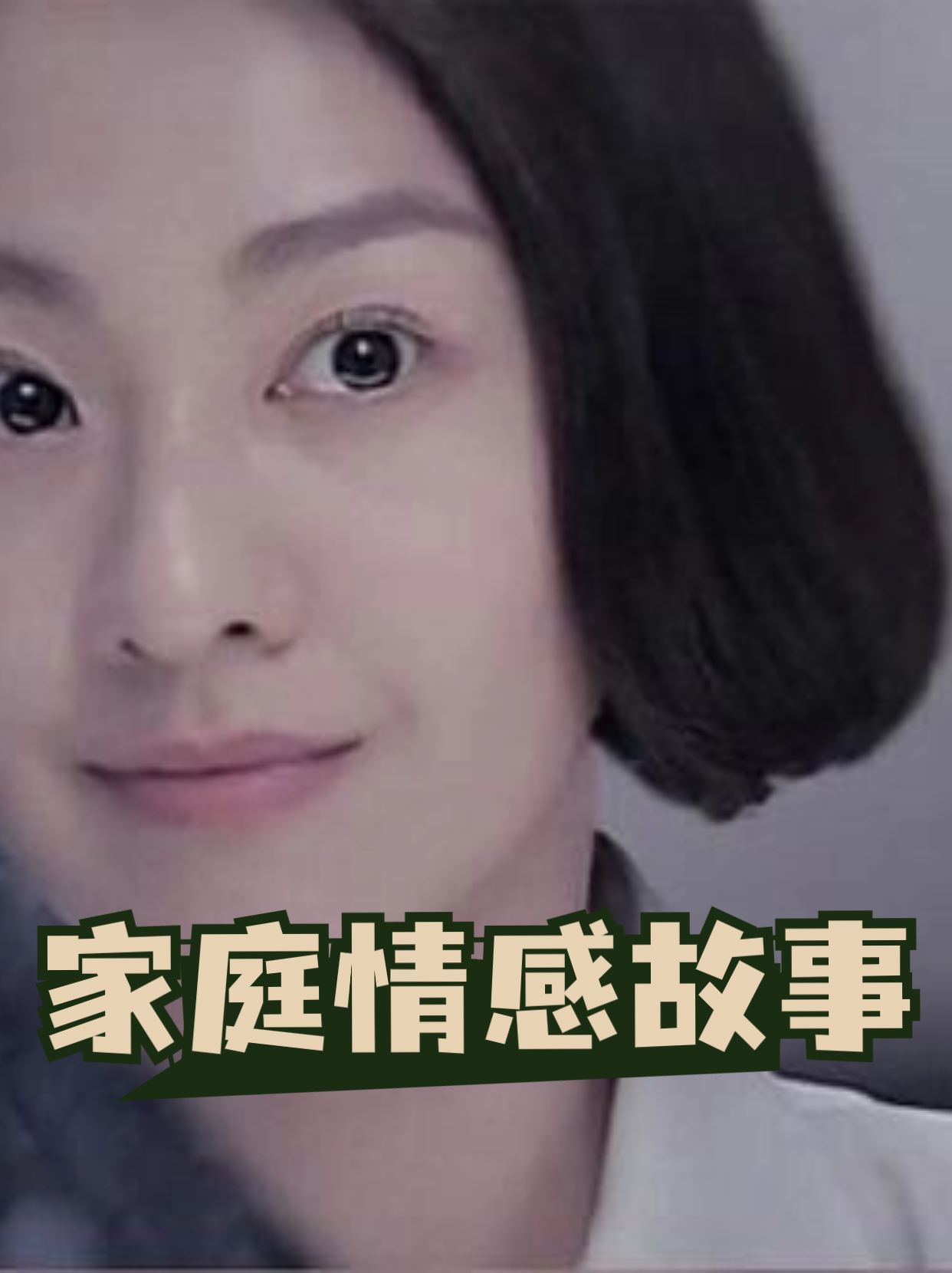 小舅子是指什么关系,小舅子是指什么关系的人