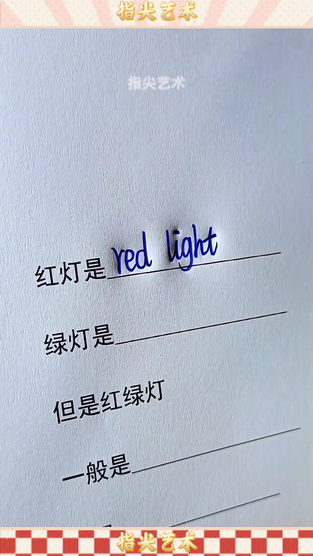 位置用英语怎么说,书店位置用英语怎么说