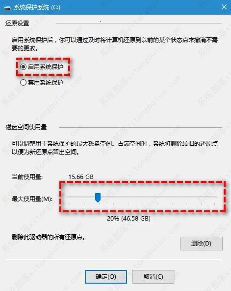 win10恢复出厂设置失败怎么办,win10电脑恢复出厂设置失败怎么办
