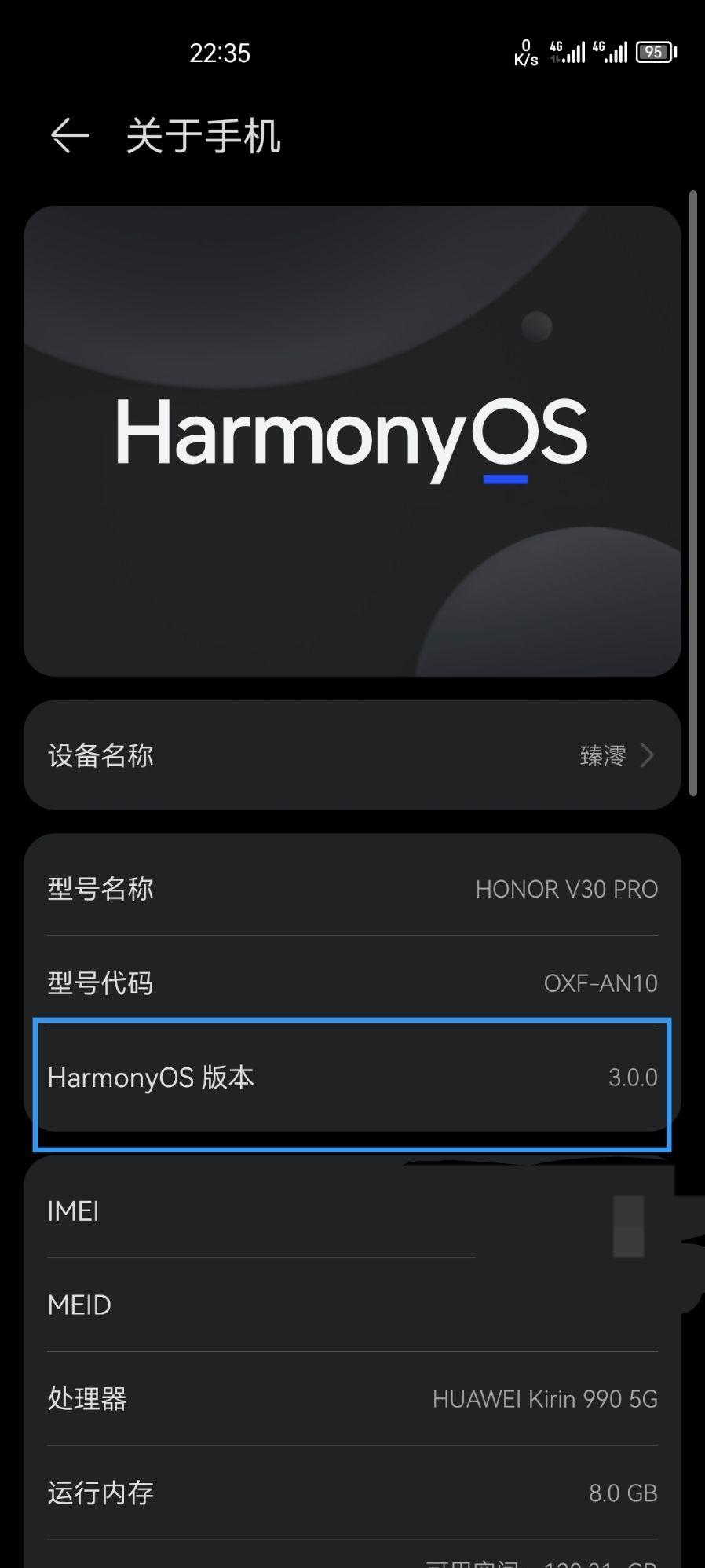 怎样才能关掉手机上面hd,如何关掉手机上的hd的显示