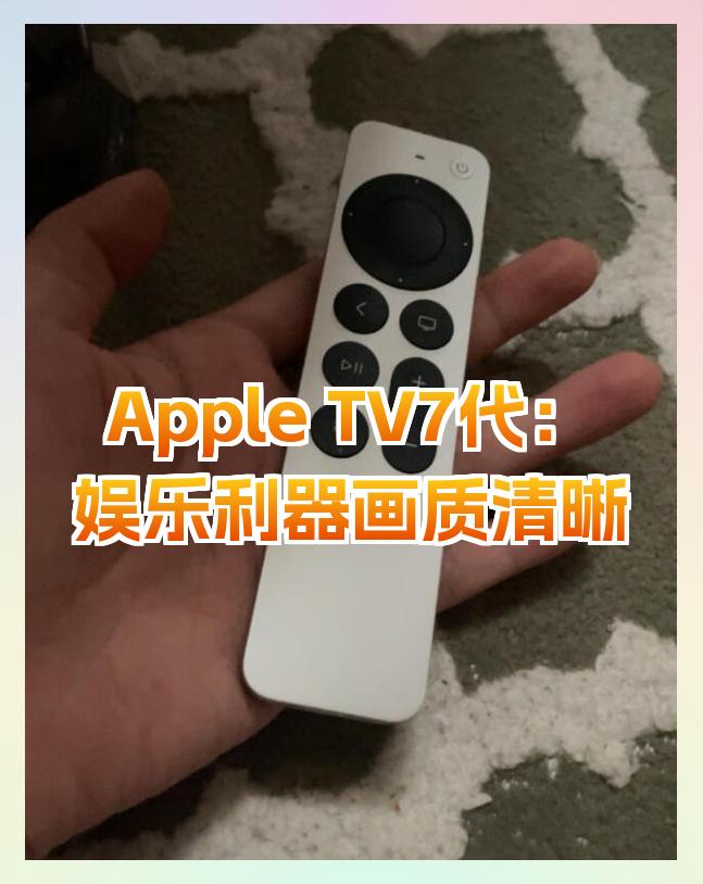 苹果7怎么看视频,苹果怎么看视频内存大小