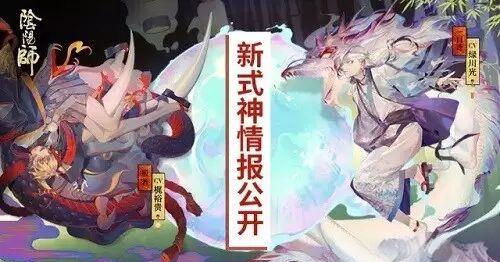 怎么感觉山兔后期还是比镰鼬好,