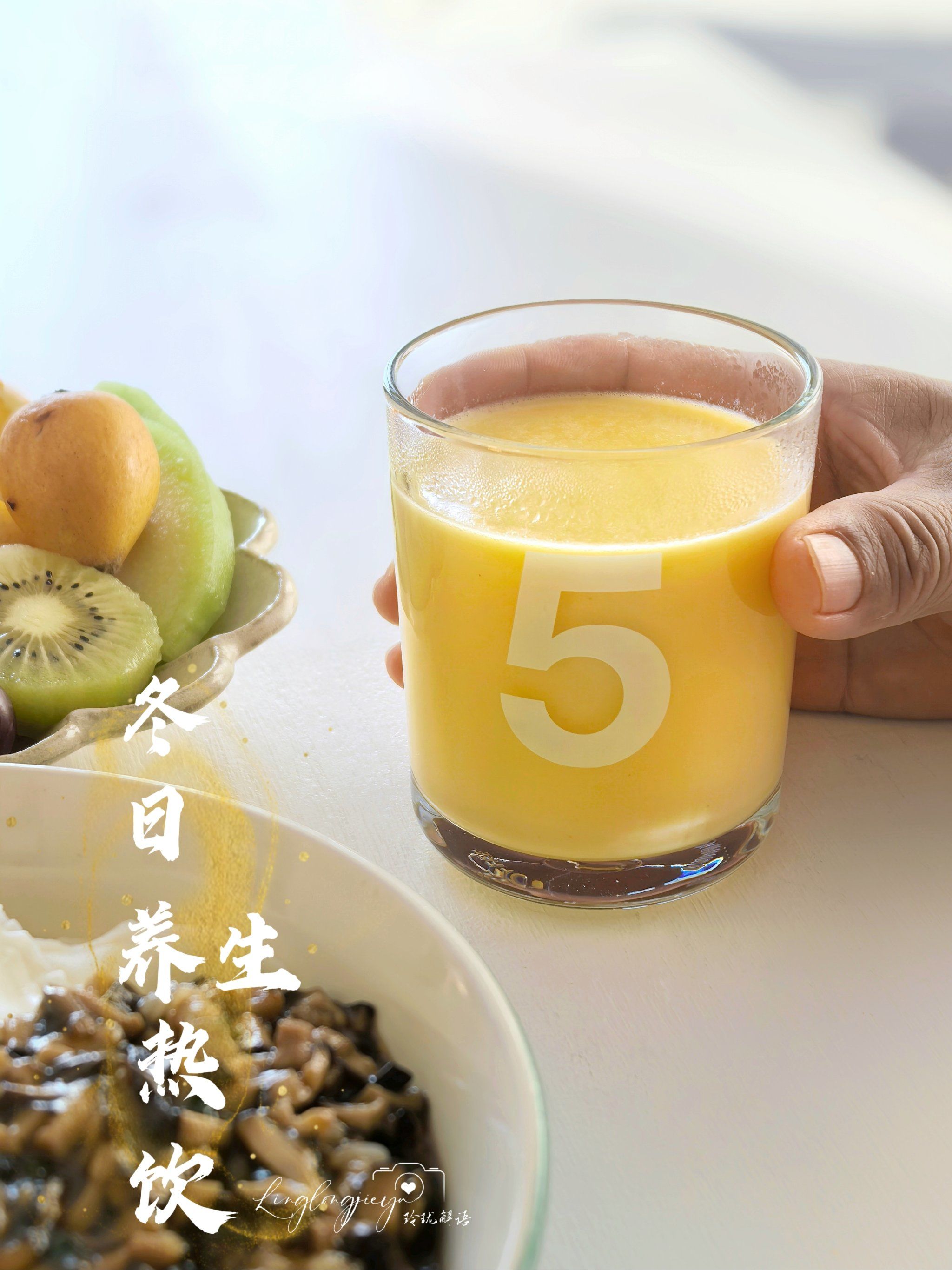 冬季养生热饮有哪些,冬季养生热饮有哪些呢