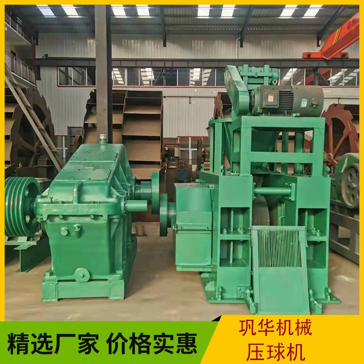 电石渣主要用途,电石渣一般多少钱一吨