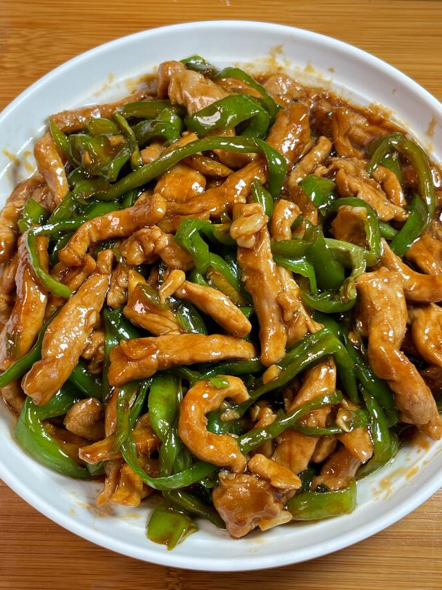 2025年10月14日 第60页