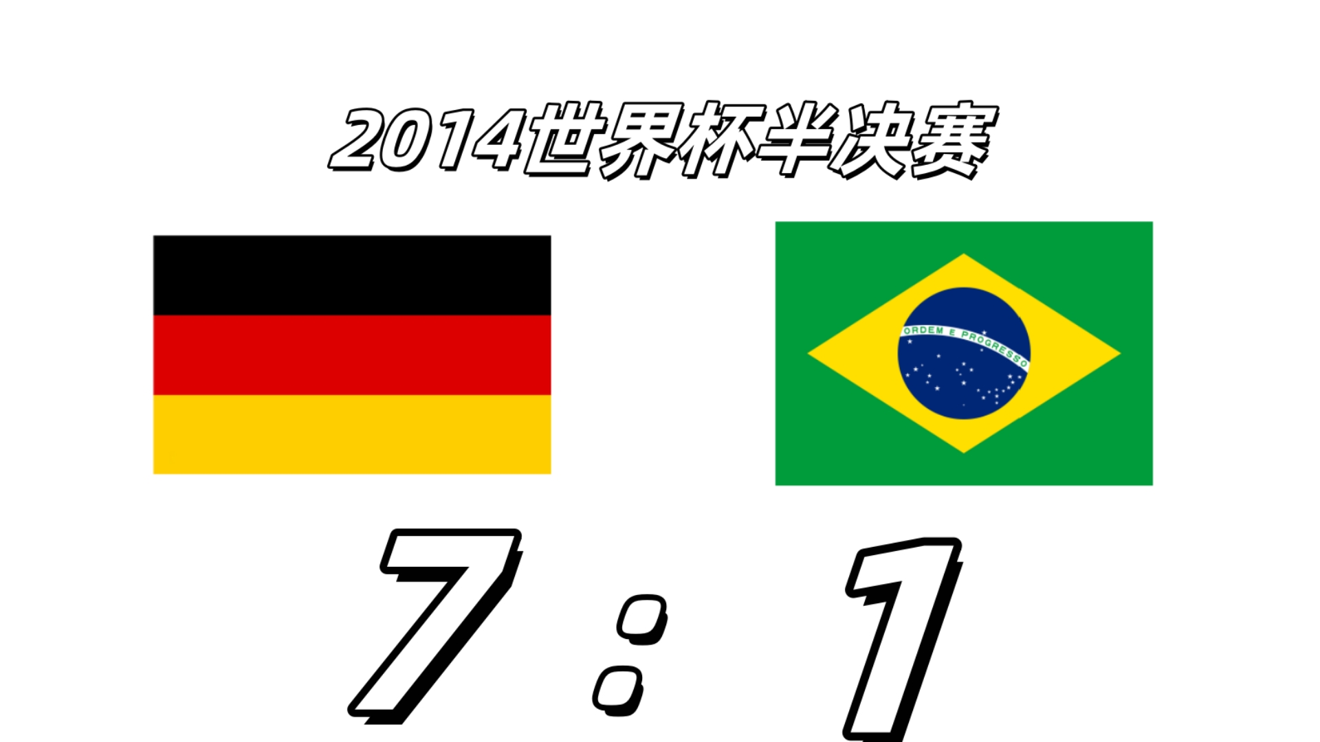 2014是什么年,2014是什么年生肖属相