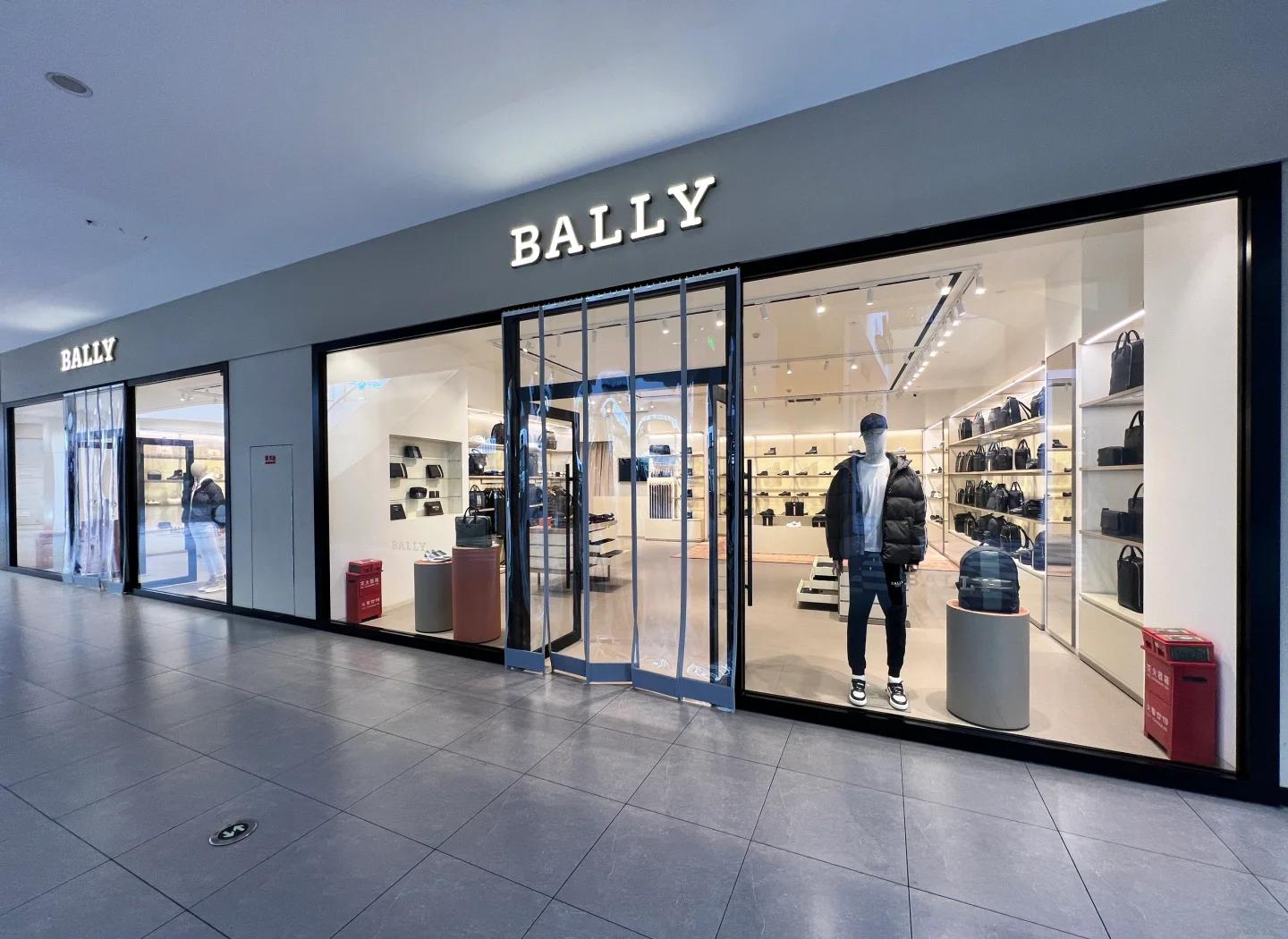 bally是什么牌子,BALLy是什么牌子鞋市场价位