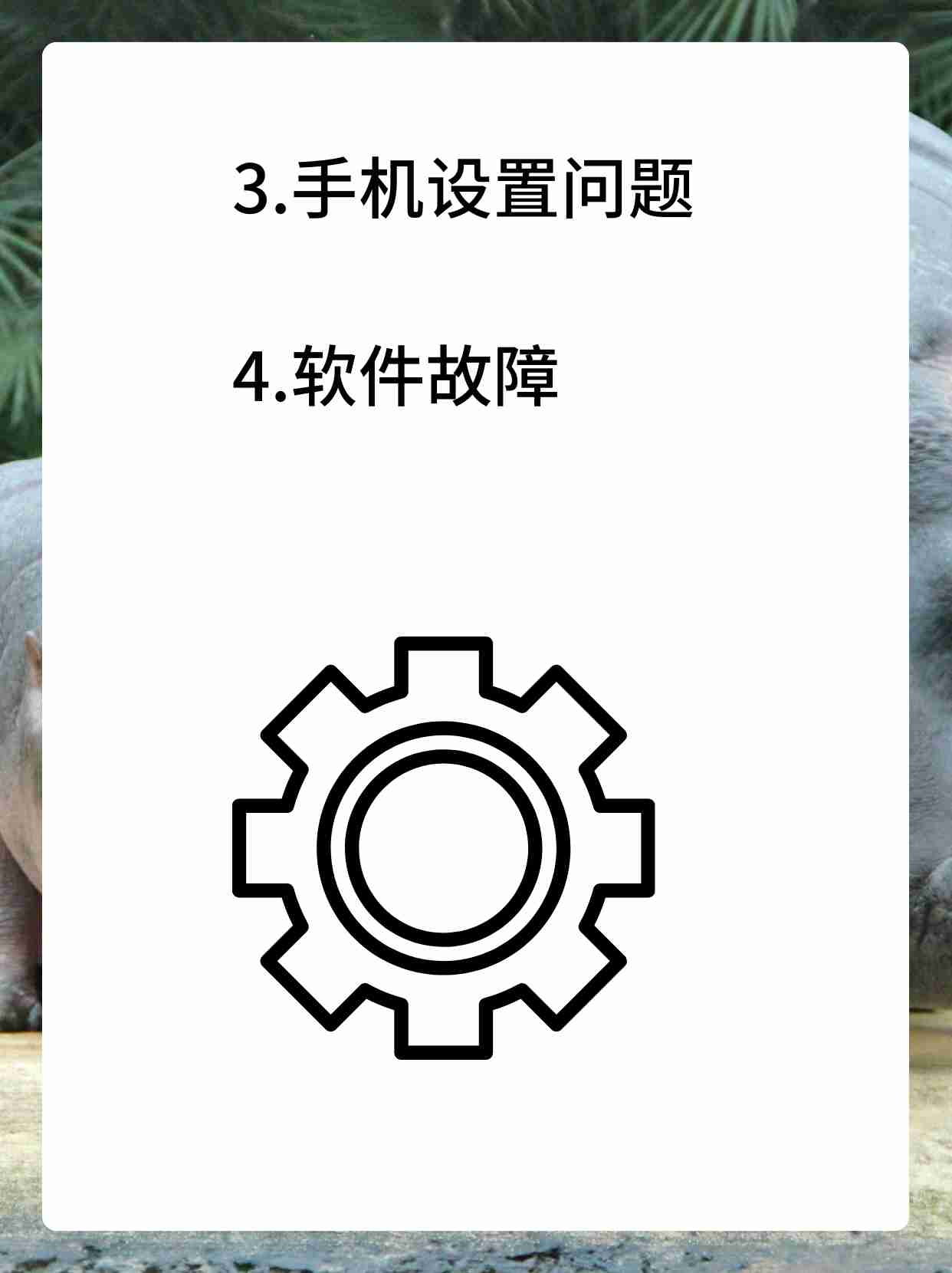 来电只响铃不显示来电,来电只响铃不显示来电怎么办