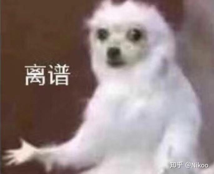 摊手表情包的用法,摊手表情怎么打出来的