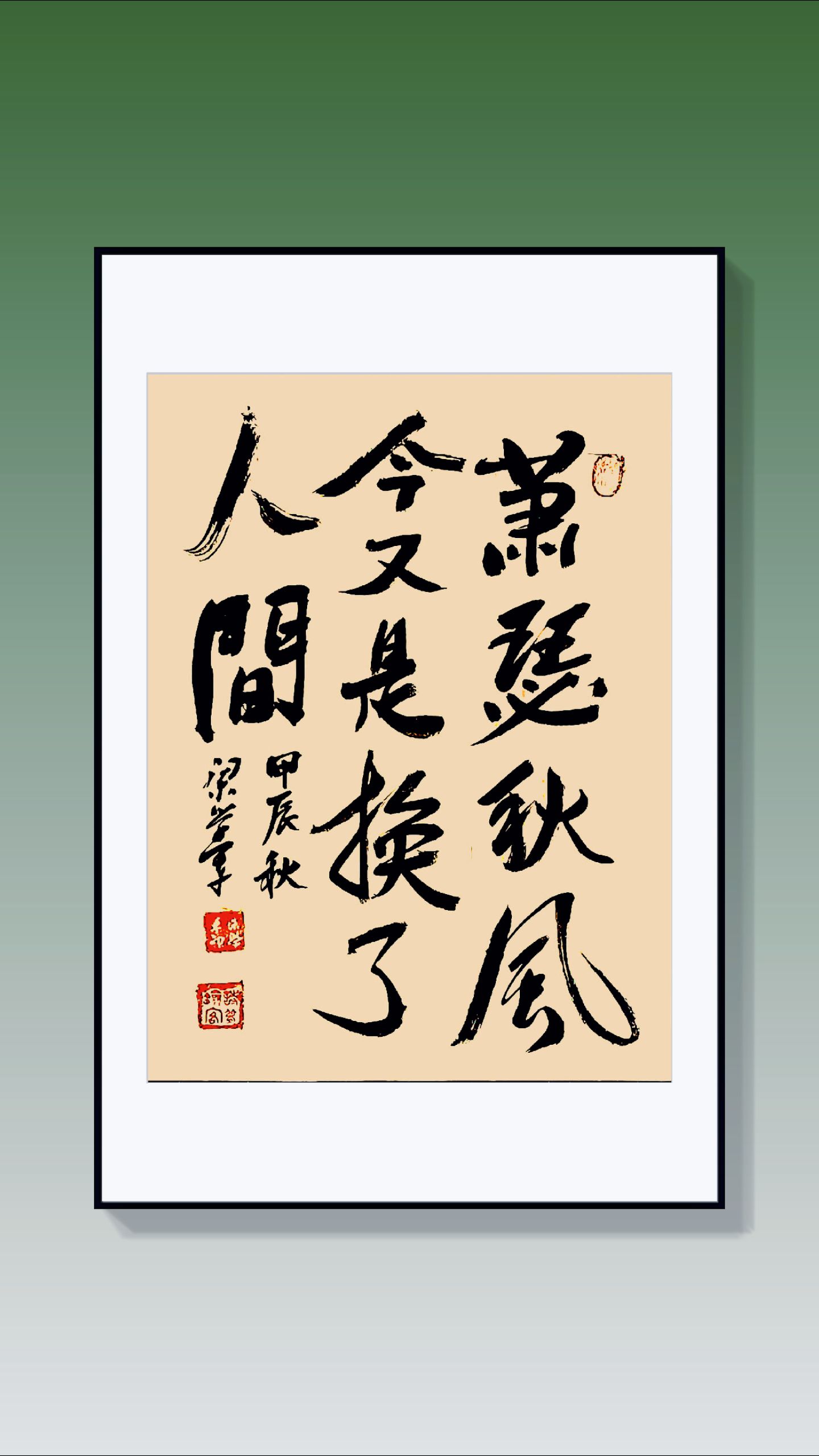 春风十里经典语录,春风十里经典语录大全