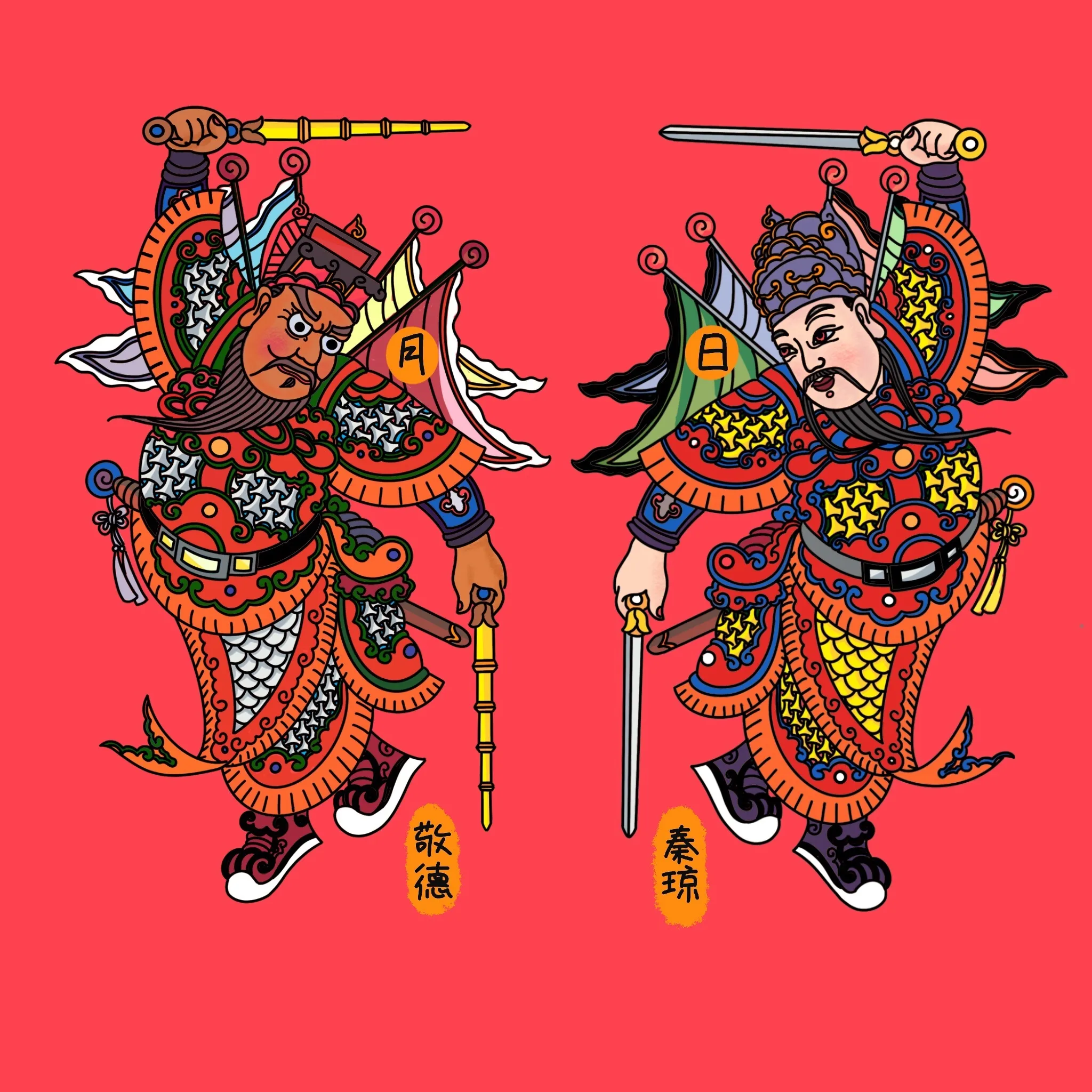 门神怎么画步骤简单又好看,