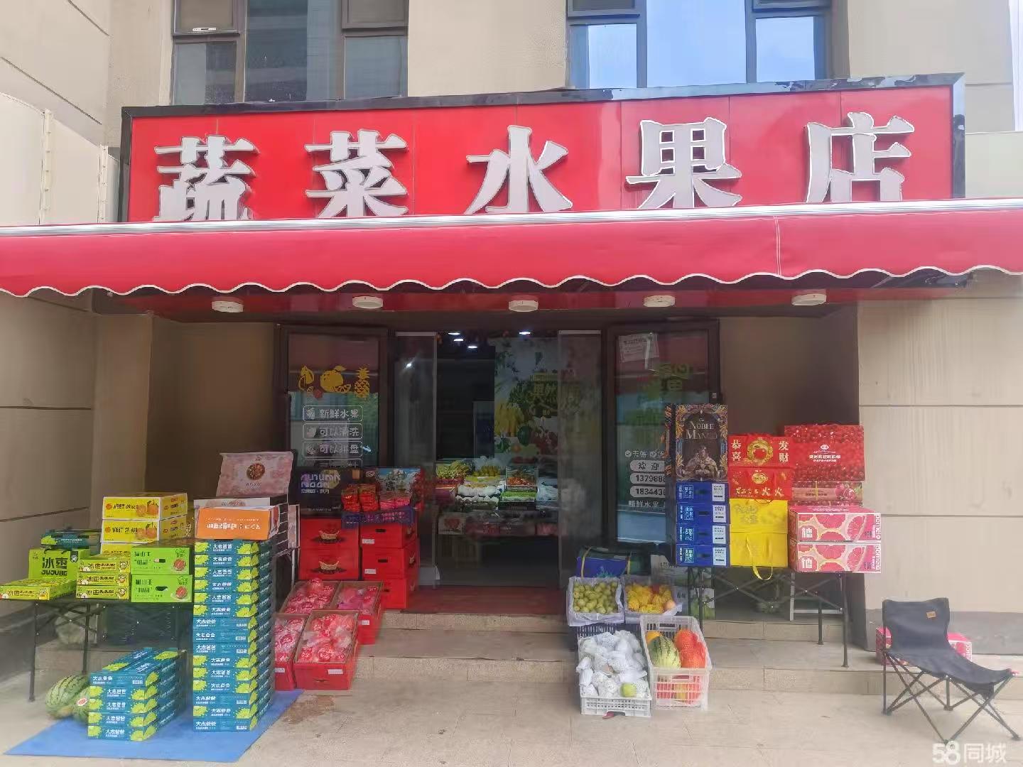 蔬菜店刚开始如何经营,蔬菜店怎么经营生意才好