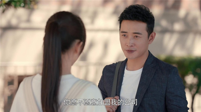 归去来大结局,归去来大结局简介