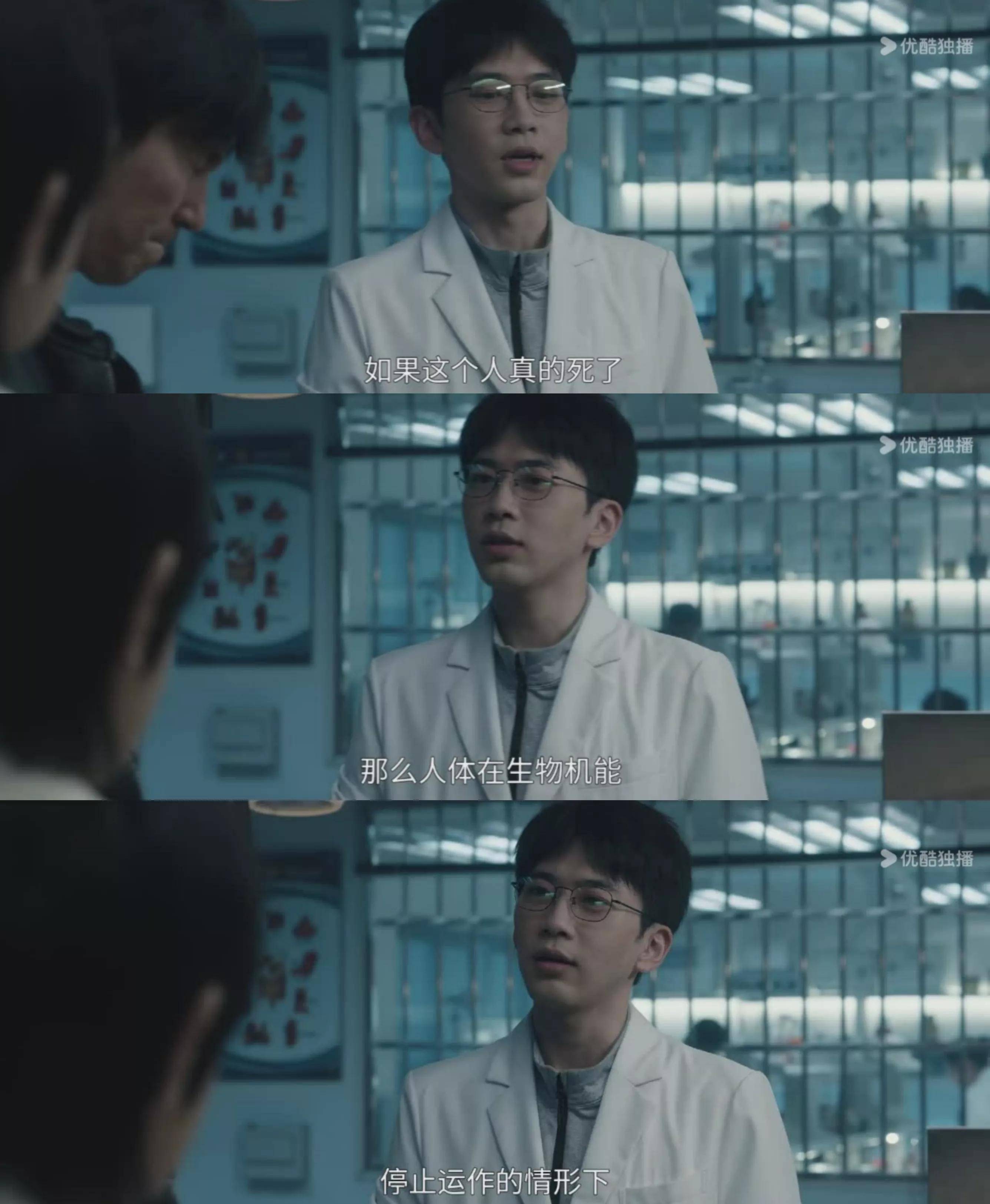 白夜追凶评价,白夜追凶评价豆瓣