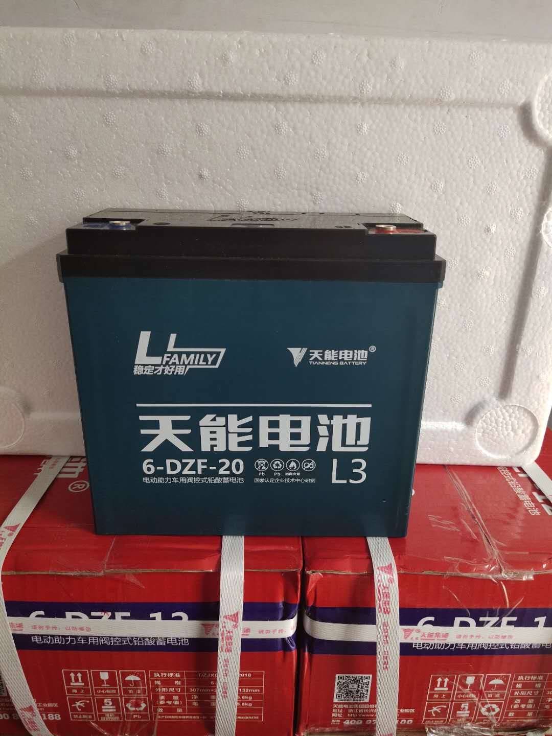 什么牌电瓶最好又耐用,什么牌电瓶最好又耐用电动车锂电池哪个牌子最好