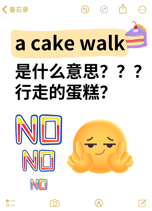 例如的英文,例如的英文三种