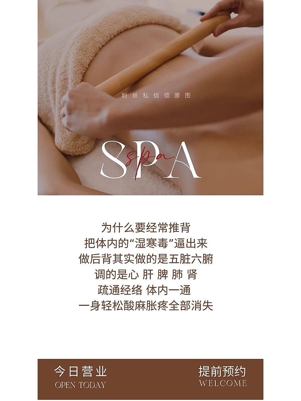 spa精油能带上飞机吗,spa精油能带上飞机吗国内