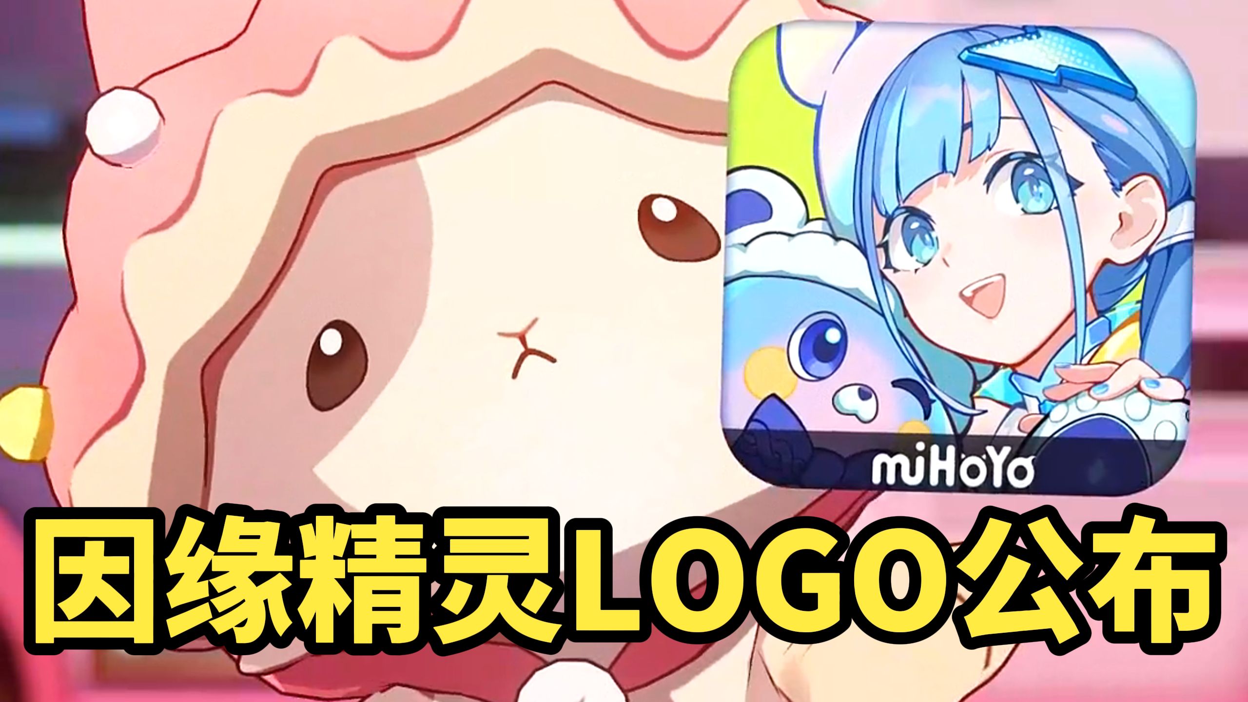 崩坏3看板娘怎么换,崩坏3看板娘怎么换角色