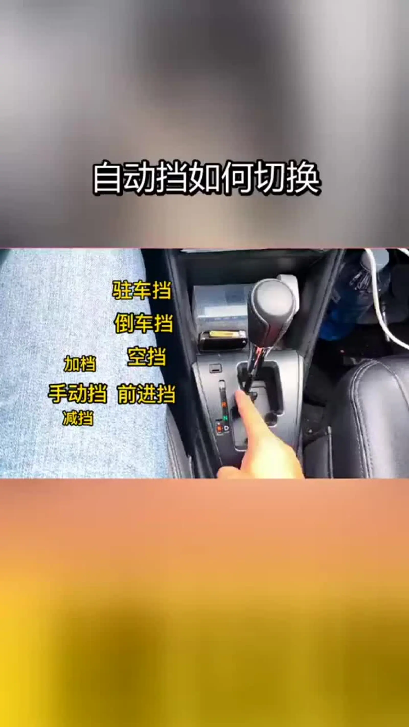 2025年10月16日 第53页