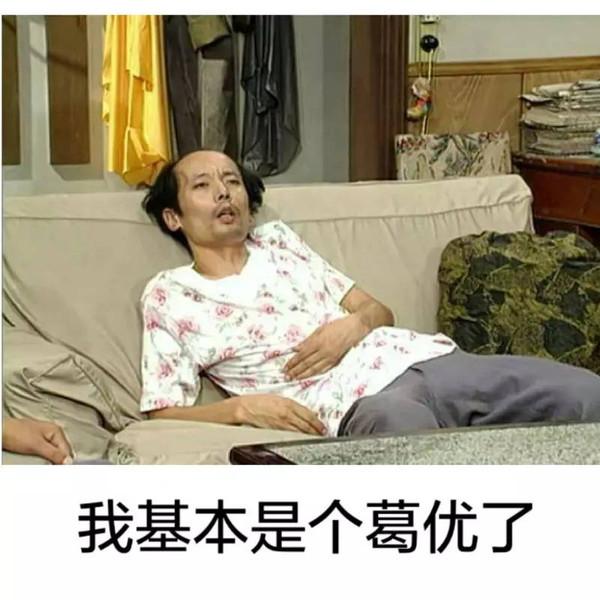 2025年10月16日 第39页