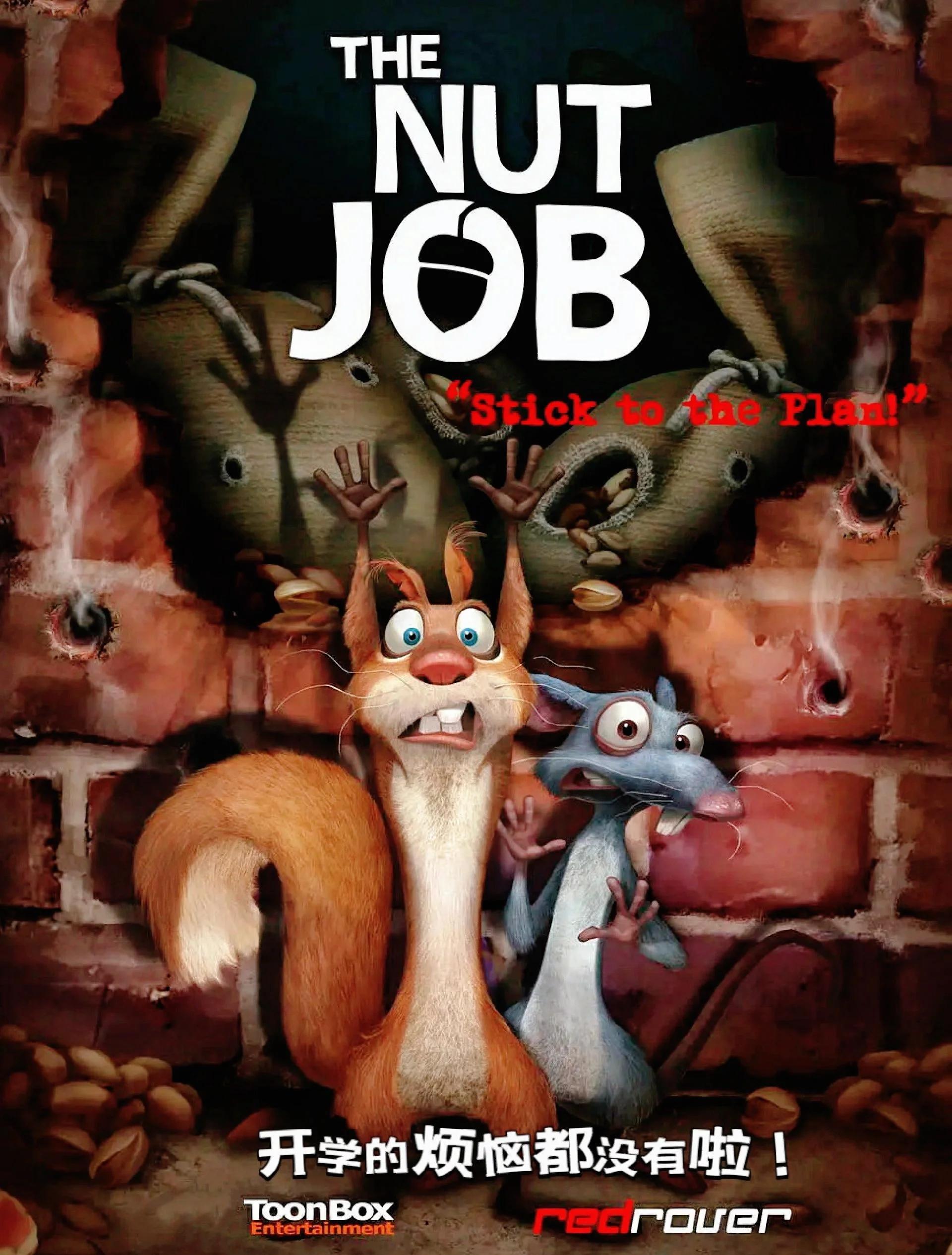 2025年10月16日 第30页