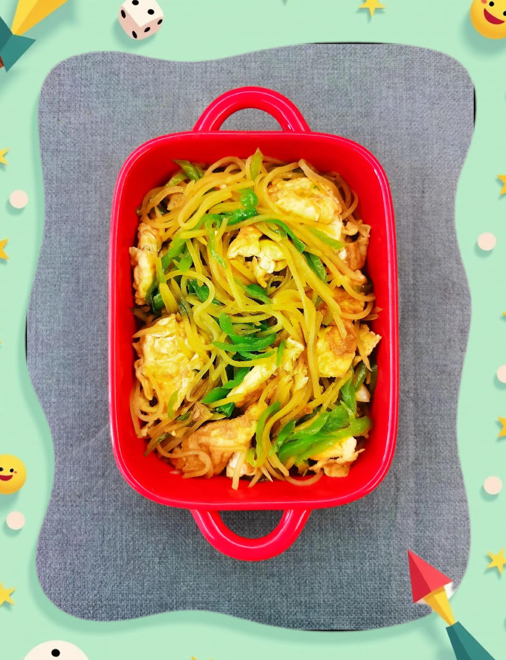 2025年10月16日 第22页