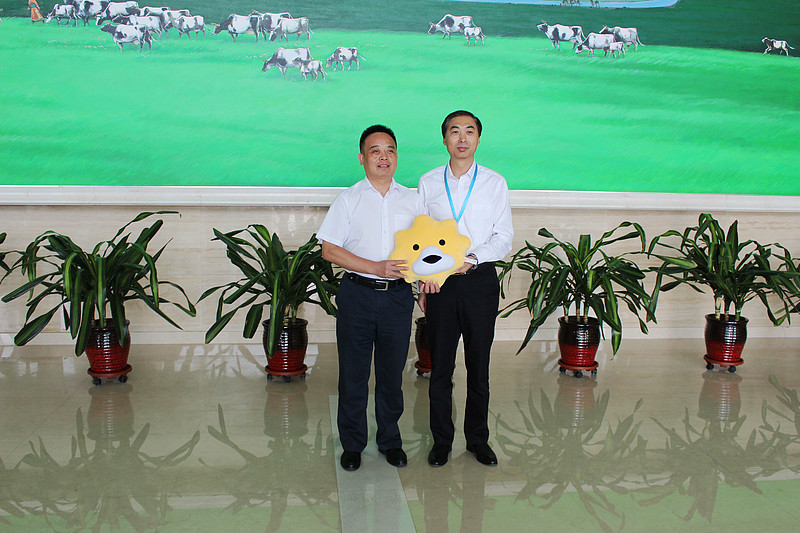 伊利云商平台怎么用登录,伊利液奶云商平台2025年端口费用核对