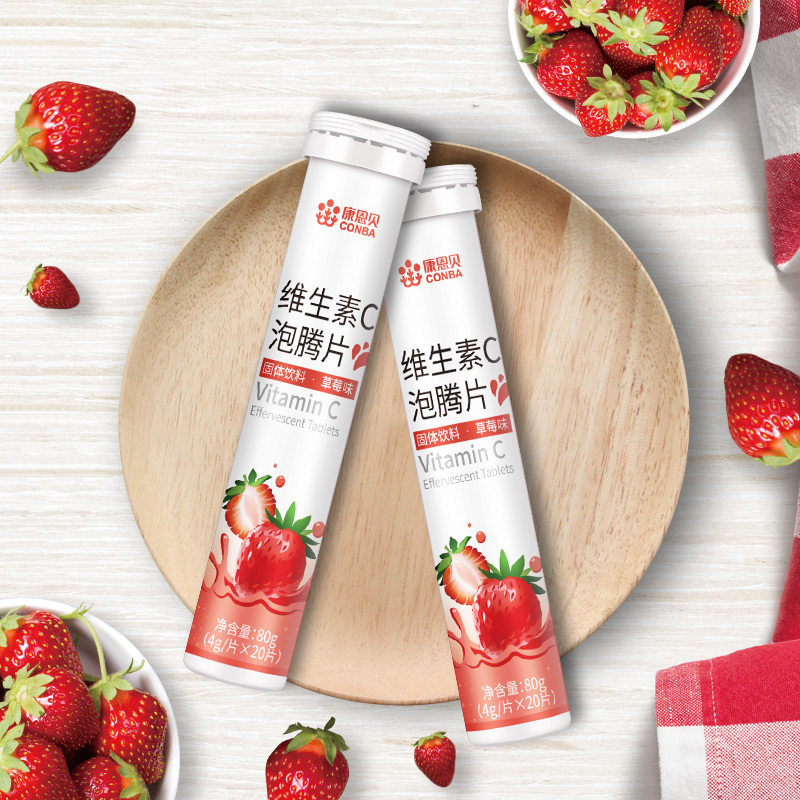 维C泡腾片多久喝一次,正常人维c泡腾片多久喝一次